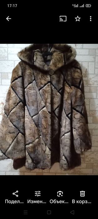 Продам норковый полушубок