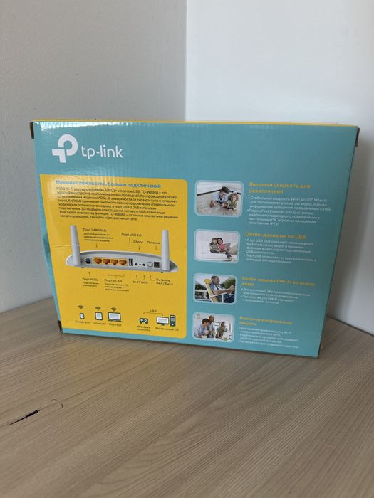 tp-link wi-fi  роутер