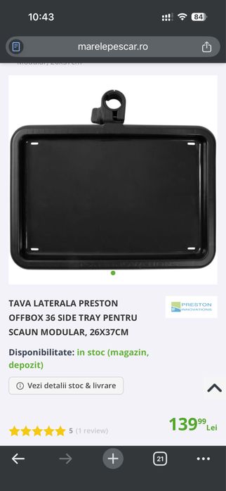 Scaun Korum S23 plus accesorii