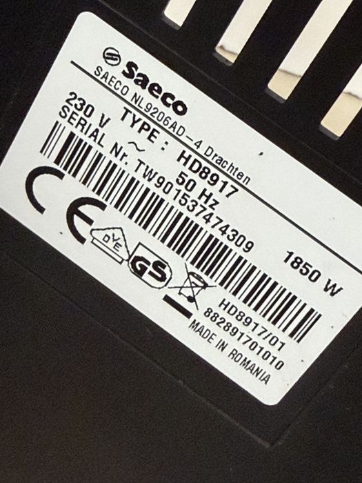 Кафемашина кафе автомат Saeco Incanto с гаранция