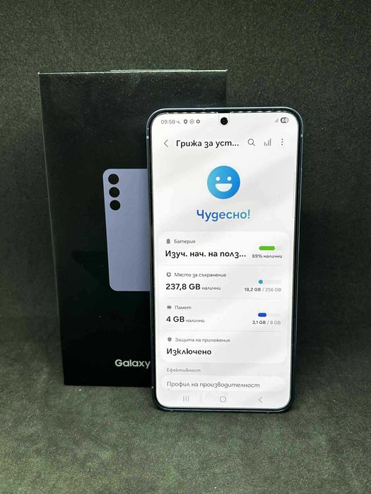 Samsung Galaxy S24 Cobalt Violet 256GB / 8GB / Гаранция