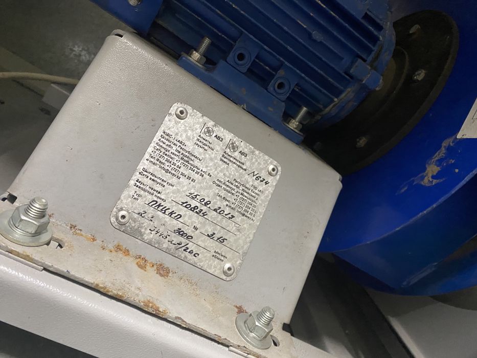 Агрегат воздушно отопительный