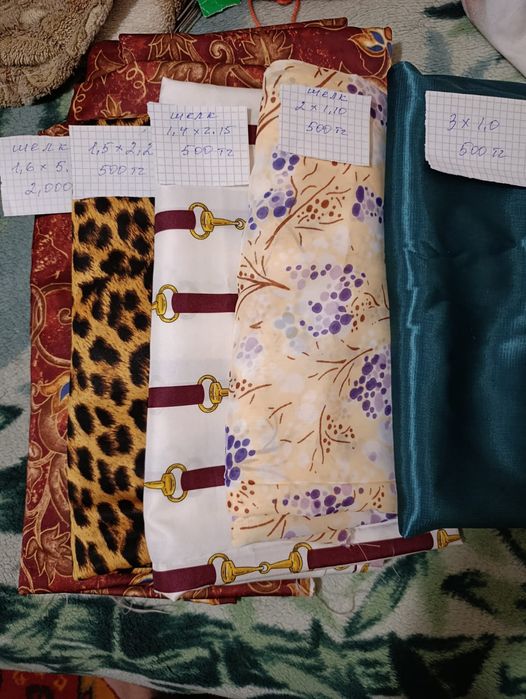 Продам ткань новый