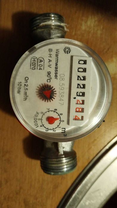 Водомер топъл сух