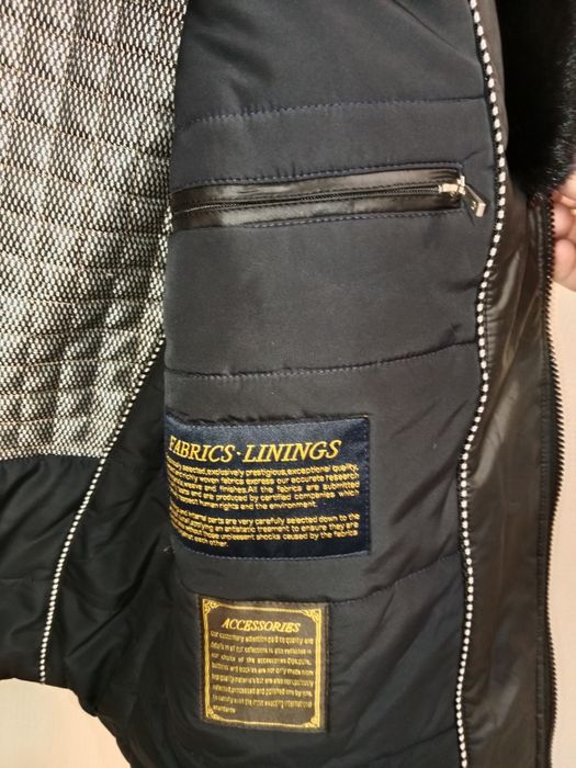 Продам отличную Куртку