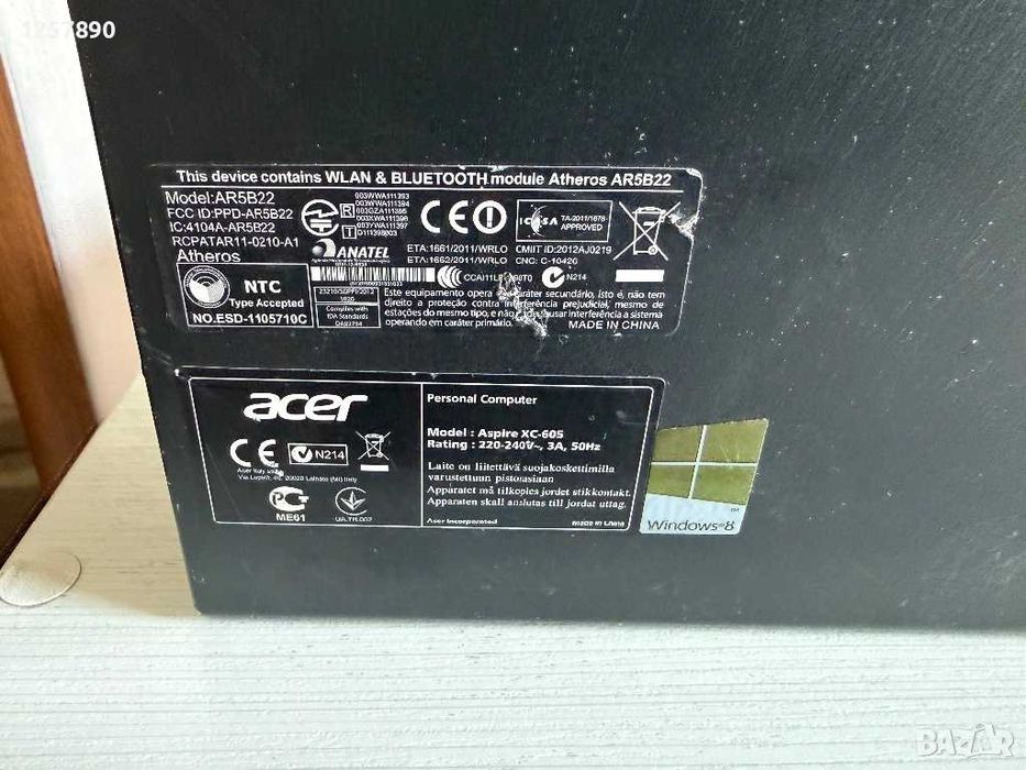 Компютър ACER с Windows 11