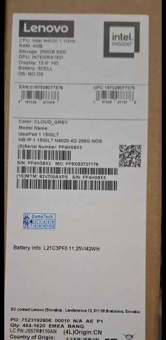 НОВЫЙ! Ноутбук Lenovo Idea Pad 1 Series