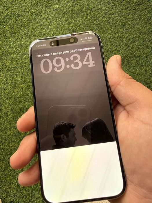 Iphone 15 pro.