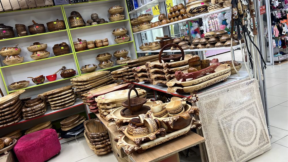 Домбыра арзан багамен