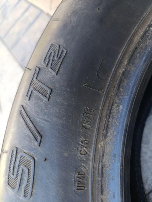 Всесезонни гуми Copper 235/60/16