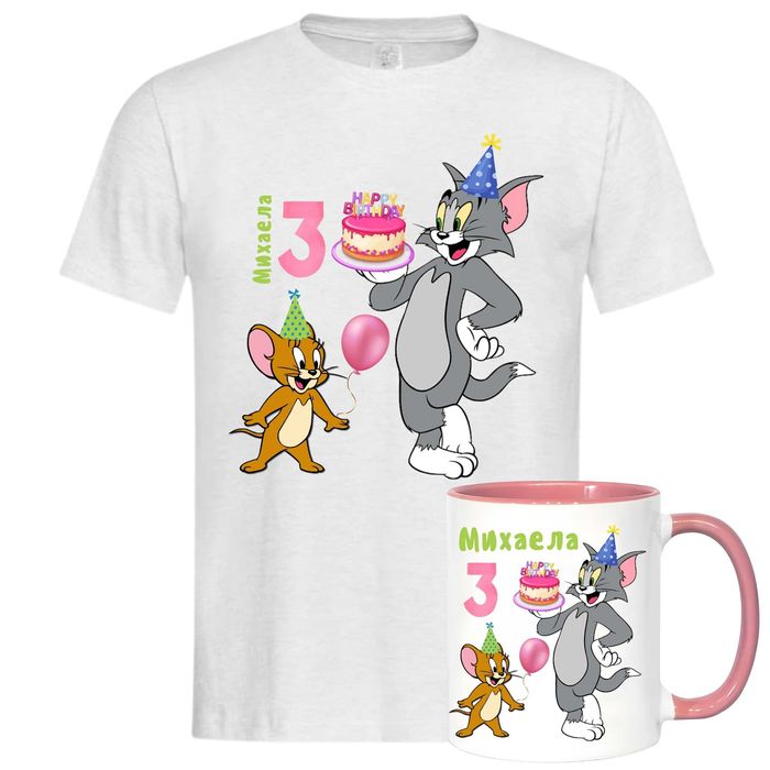 Персонализирани детски комплекти за Рожден ден