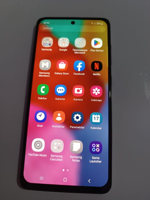 Samsung Galaxy A51