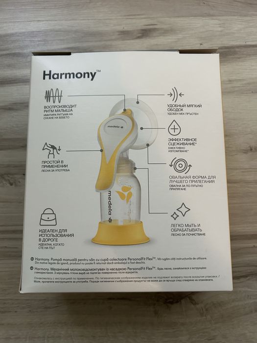 Ръчна помпа за кърма Medela Harmony