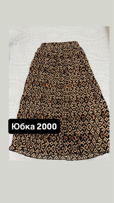 Продам одежду женская