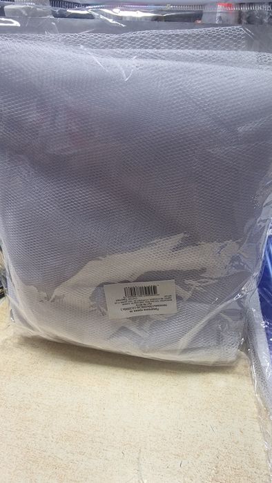 Комарник/предпазна мрежа за насекоми