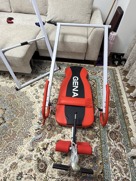 Инверсионный стол Genau