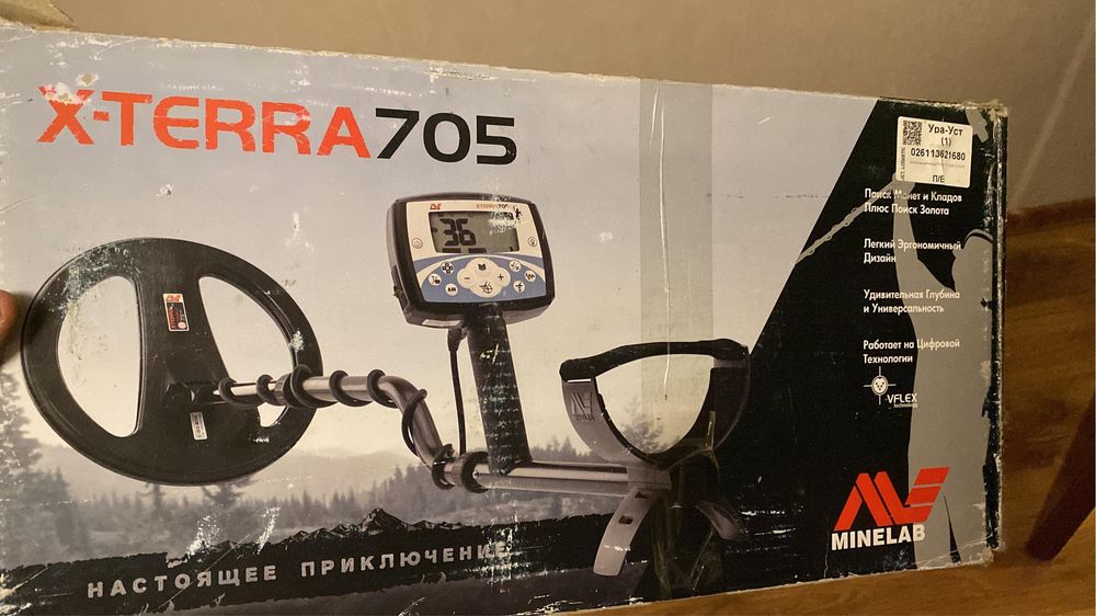 Металлоискатель mainlab xterra 705