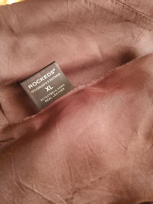 Мъжко кожено яке XL
