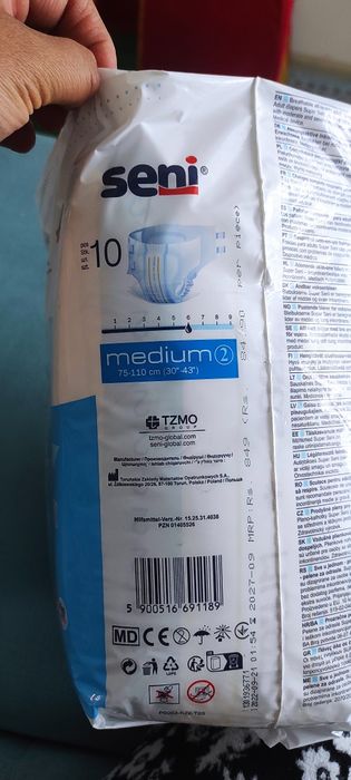 Подгузники для взрослых Seni