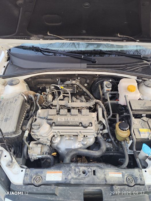 Срочно прадаётся