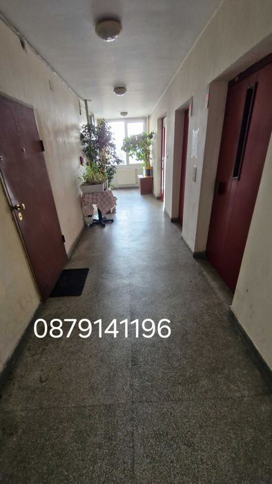 Почистване на входове