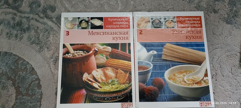 Книги новые продам