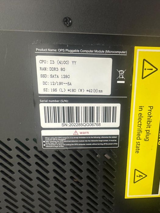 Продам моноблок в хорошем состоянии