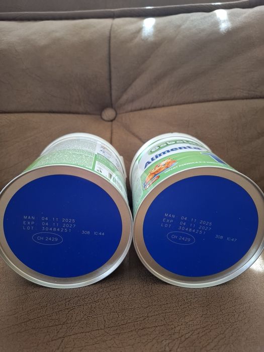 Адаптирано мляко