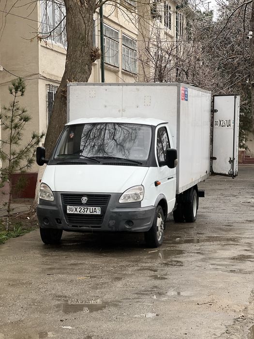 Грузоперевозка