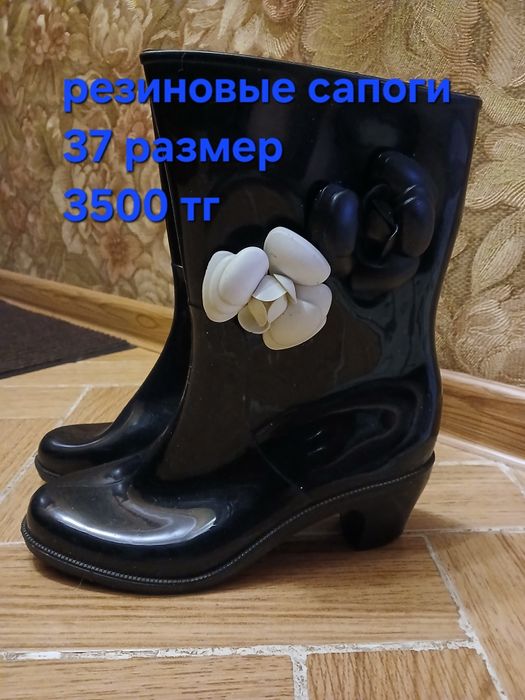 Продам размер 38