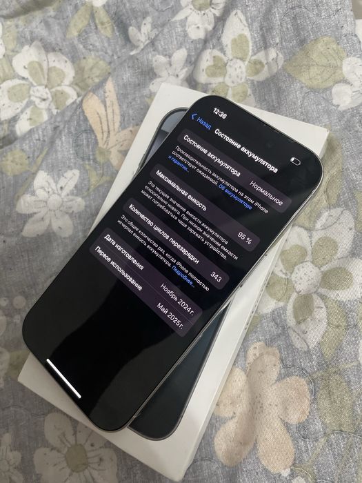 16про 256гб Е сим в идеале