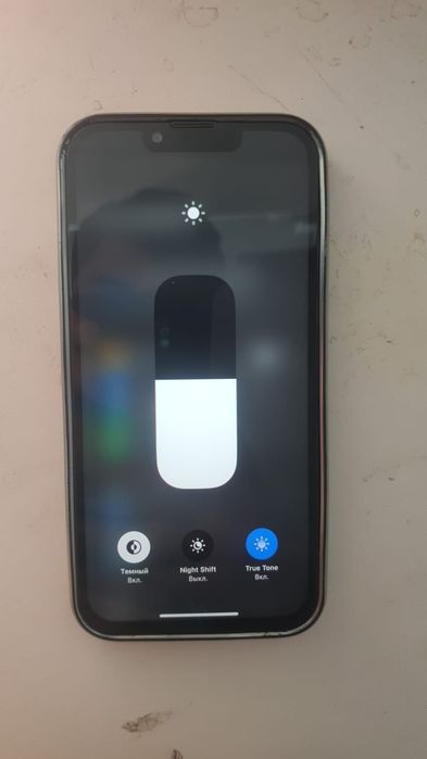 Айфон 13 128гб-100к. Окончательно.