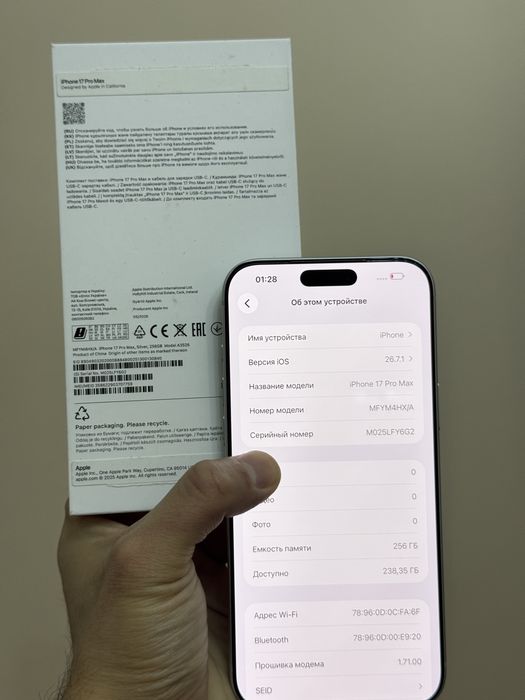 Iphone 17 Pro Max. 256гб. 100%