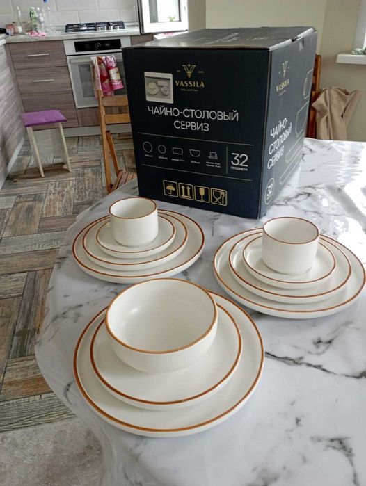 Столовый сервис 32 предмета