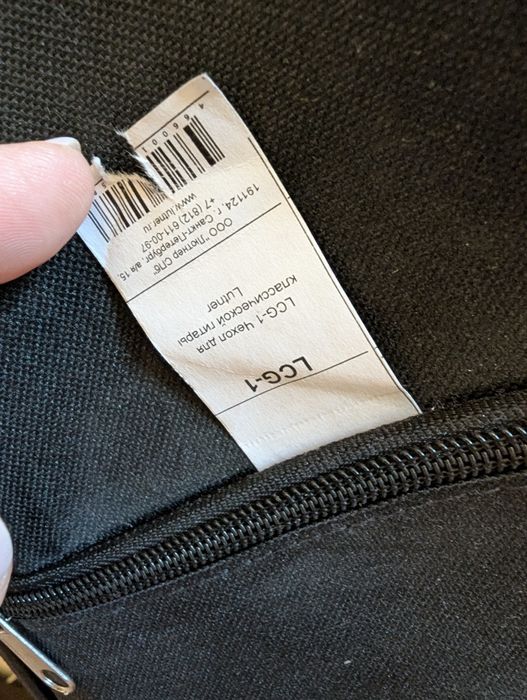 Гитара акустическая