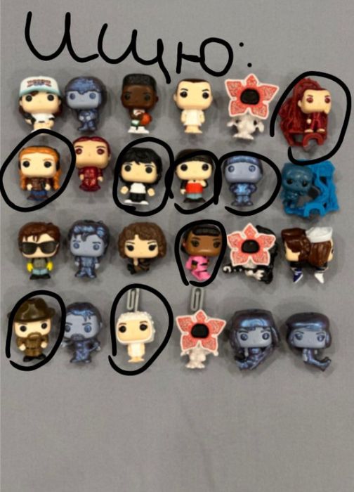 Обмен осд Киндер