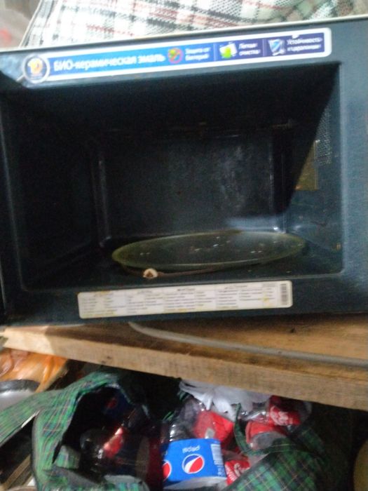 Прадаю микравалновка