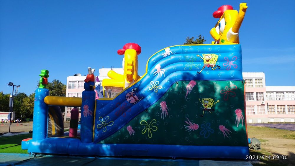 Батут - Спонджбоп,много здрав винил