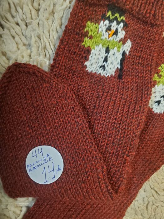 Ръчно плетени мъжки чорапи от вълна размер 44