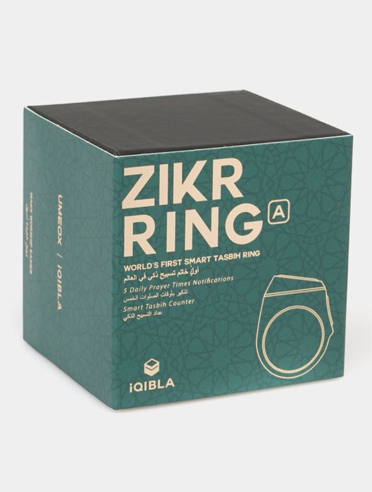 Зикирринг, тасбех 22 размер гарантия бор