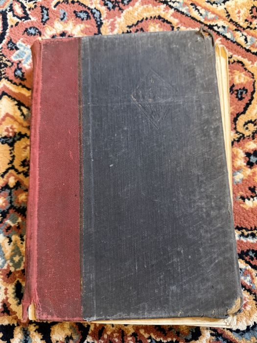 Старинные книги СССР.