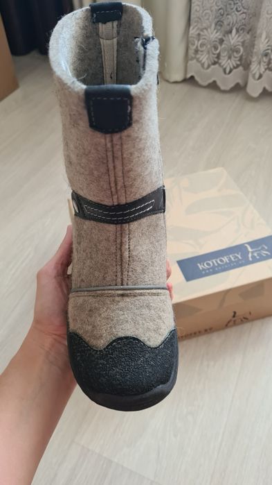 Валенки детские котофей