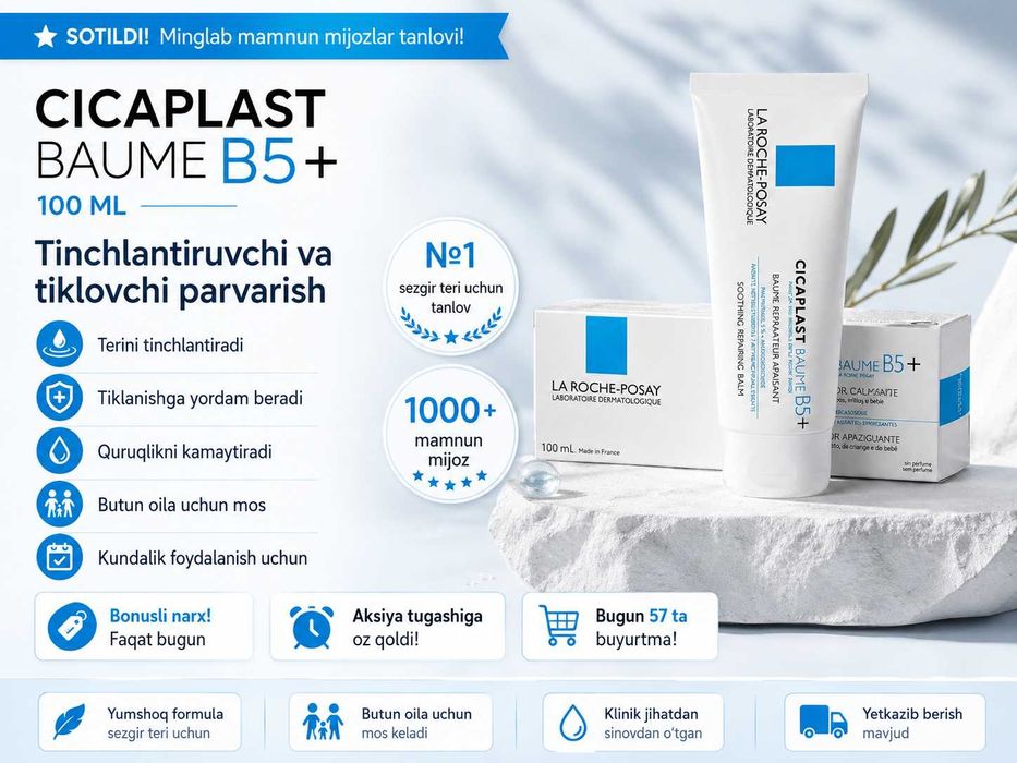 La Roche-Posay Cicaplast Baume B5 – Tiklovchi va namlantiruvchi balzam