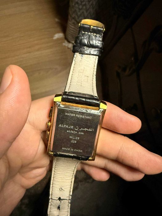 Al-Harameen HA-6102. Куплен в Мекке