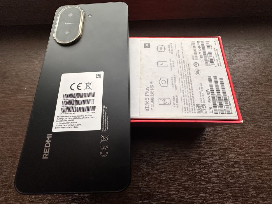 Redmi A5 Plus 4/128gb