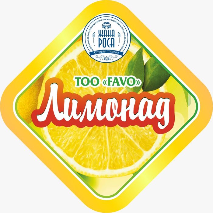 БУТЫЛКА ПЭТ 1,5 ;. 1;  2  литра