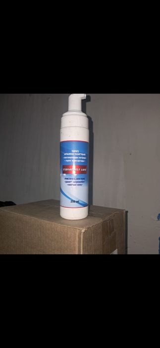 Продам очиститель 7 коробок