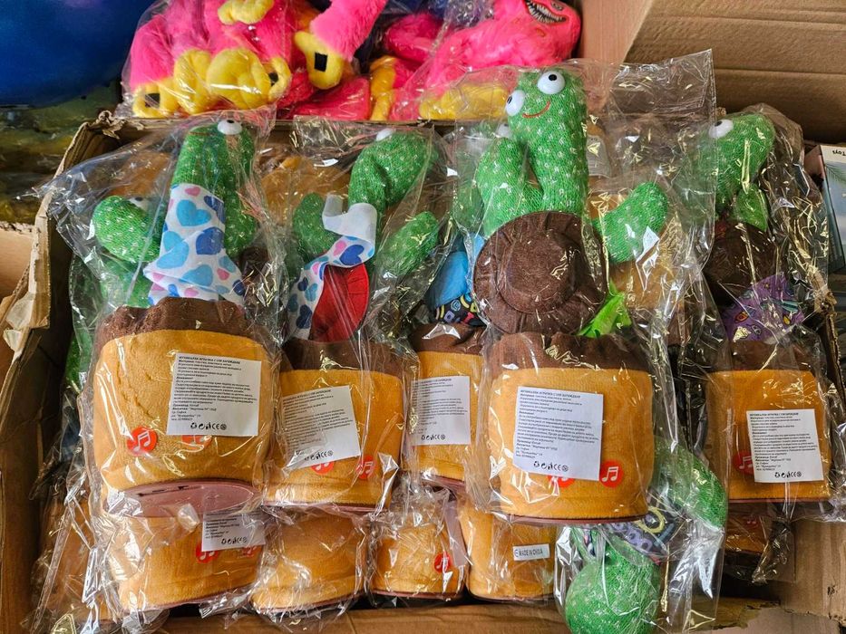 ПРОМО! Музикален пеещ и говорещ папагал Танцуващ кактус Хъги Лъги Мече