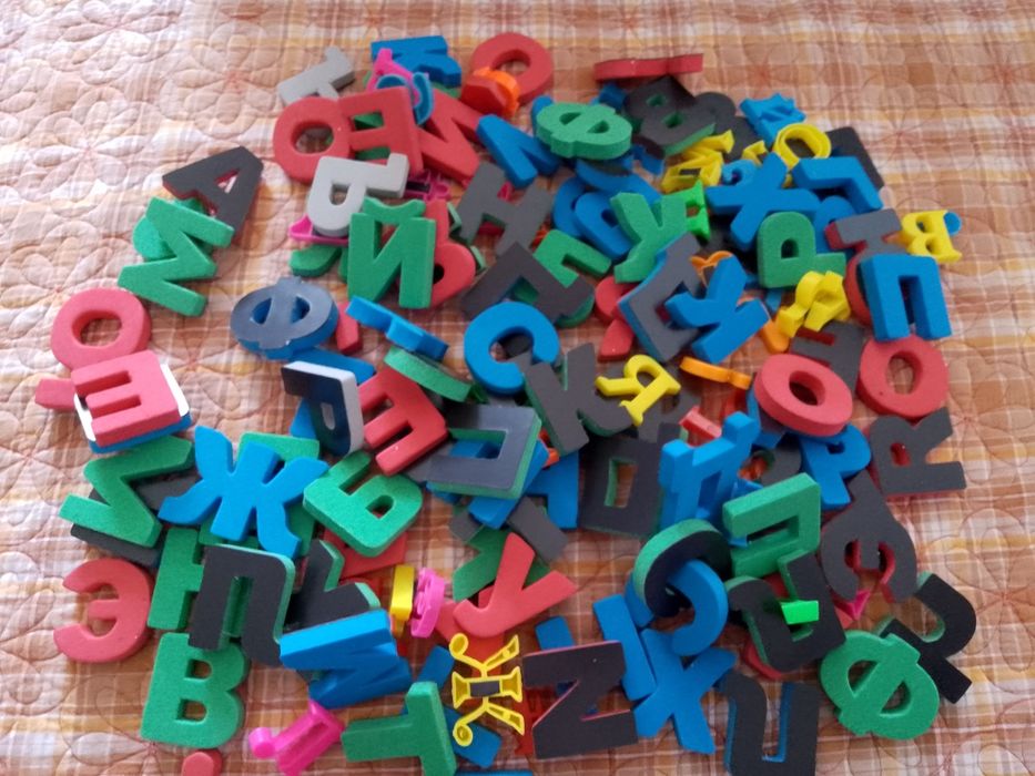 Магнитный алфавит