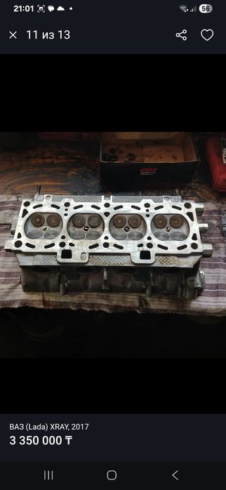 Продам машину лада xray